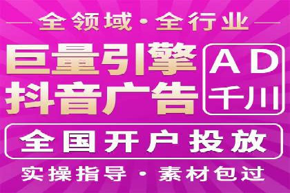 某某sem推广公司成功案例：如何快速提升品牌知名度