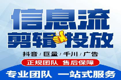 SEM托管服务，实战案例展示营销效果
